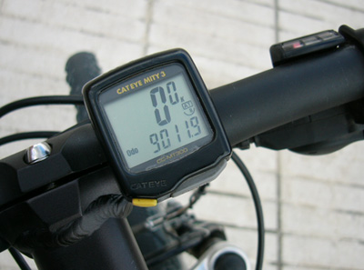 Unas pocas pedaladas después...