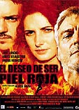 El deseo de ser Piel Roja