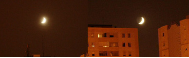 La luna me sabe a poco
