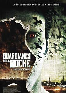 Guardianes de la noche (NOCHNOI DOZOR)